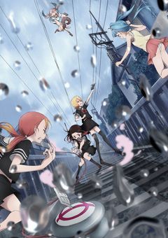 魔法少女サイト