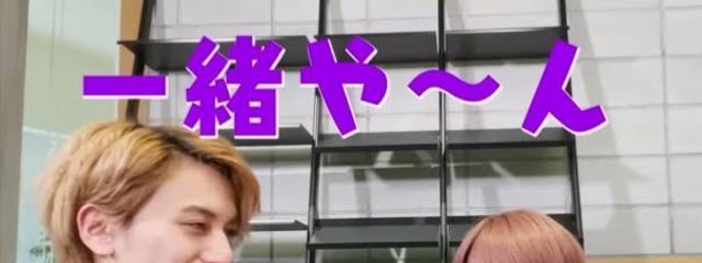 SORA❤️🎤🎸#不定期さんの壁紙画像