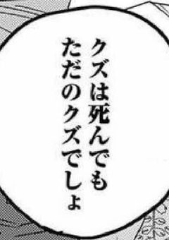 𓏸︎︎︎︎⁡𓈒 𓂃☁️