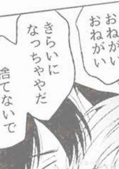 御  迎  部  屋