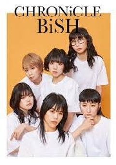 BISHが家族なりました。【日常】