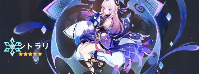 雪さんの壁紙画像