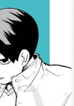 国見の弟ショタ?!