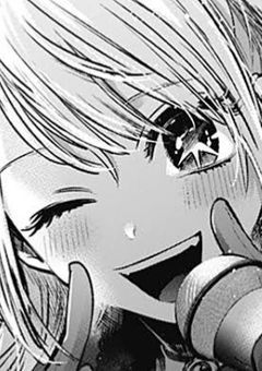 目が合って12秒後に…