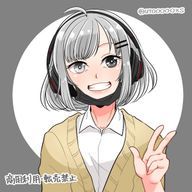 ヒッピーさんのアイコン画像