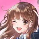 (なまえ)