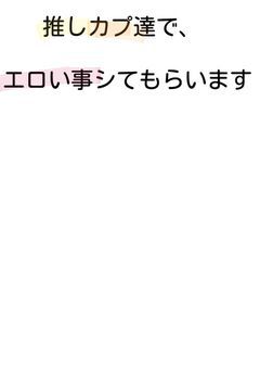 ぷりあき