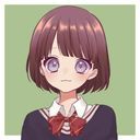 (なまえ)