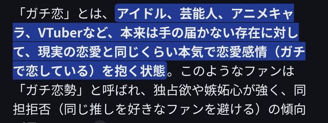 yuna_0422さんの壁紙画像