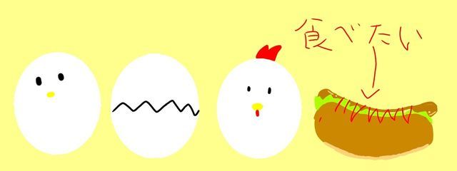 殺意　千花(本名じゃない)さんの壁紙画像