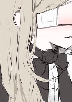 夢絵なんてねえよ