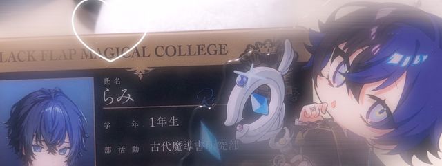 ふうさ  さんの壁紙画像