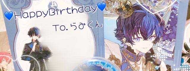 ふうさ  さんの壁紙画像