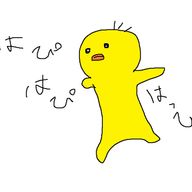 🍤🤧さんのアイコン画像