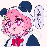 ねるさんのアイコン画像