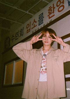 ボムギュの憂鬱日記