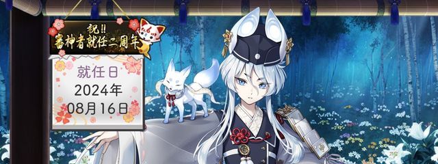 ﾃｷﾄｳﾁｬﾝｸﾝさんの壁紙画像