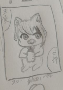 赤愛されほのぼの兄弟ぱろ