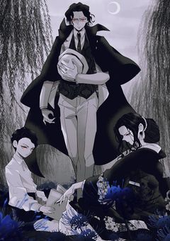 鬼滅の刃〜鬼物語〜月