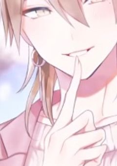 隣のお兄さんパチカスだってさ