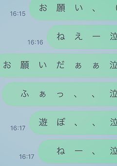 stxxx   BL　短編集