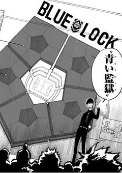 あなたの隣で……