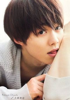 私の想い、君に散れ