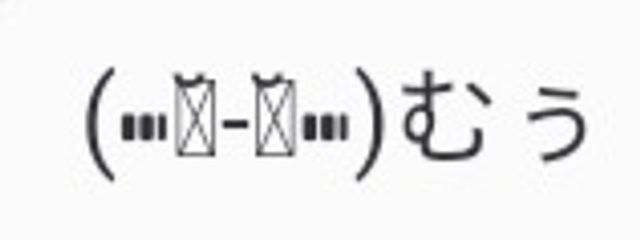 なにわの天使.　 #卒業まであと1日さんの壁紙画像