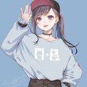 作者です