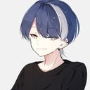 いるま
