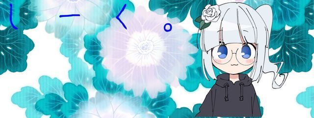 みーく/白城 みく#ぐりさんさんの壁紙画像