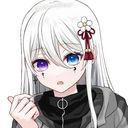 (なまえ)