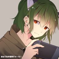 ろぉー@年中無休眠い人さんのアイコン画像