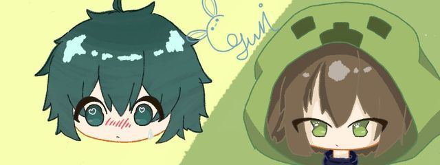 ゆさんの壁紙画像