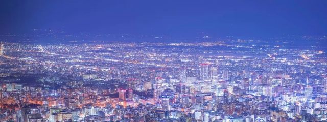 Miさんの壁紙画像