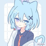 白埜瑠華ℝ𝕦𝕜𝕒@低浮上気味さんのアイコン画像