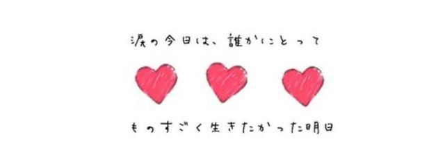 M♡♡さんの壁紙画像