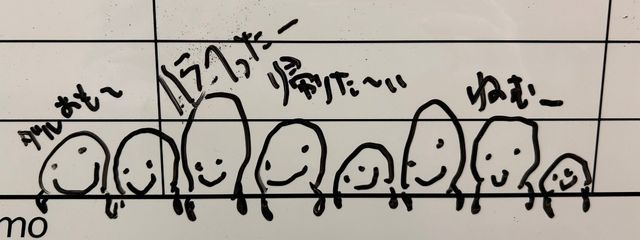 マシューさんの壁紙画像