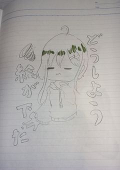 毎日(多分)アナログイラストを晒す部屋