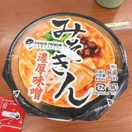(((o(*ﾟ▽ﾟ*)o)))さんのアイコン画像