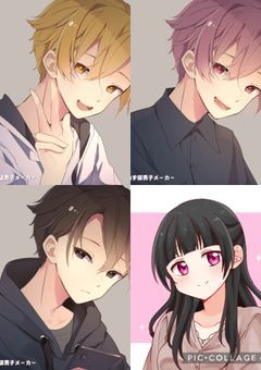 秘密結社ヤルミナティーは4人！