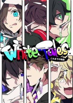 🐼さんは甘くなる‪︎