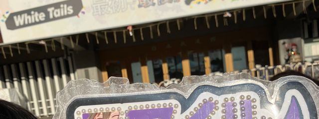 紬希_つむぎさんの壁紙画像