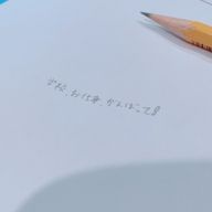 L☆ISさんのアイコン画像