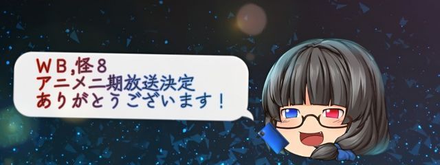 氷霧(スランプ中)さんの壁紙画像