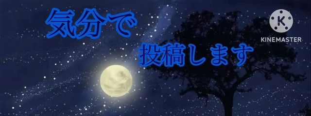 雷鳴羅一（rai）⛩️ 活動YouTubeに変更さんの壁紙画像