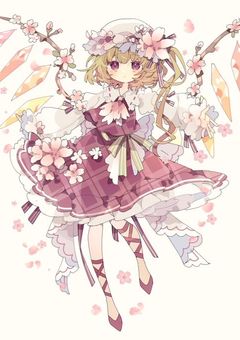 木葉奏専用部屋!