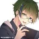 (なまえ)