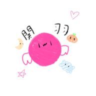 関羽さんのアイコン画像