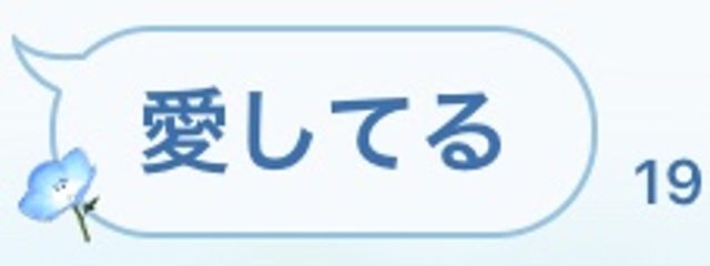 諸羽 もも さんの壁紙画像